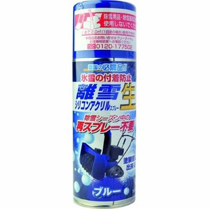 高森コーキ 【予約販売】TU-SAN-BL 離雪シリコンアクリルスプレー生 ブルー