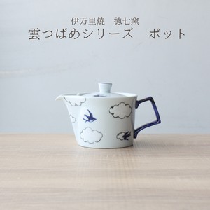伊万里烧 西式茶壶 茶壶 燕子 日式餐具 380cc 日本制造