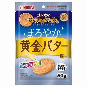 ゴン太のササミチップス まろやか黄金バター味 50g【3月特価品】