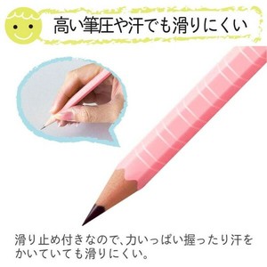 【サクラクレパス】鉛筆 かきかたえんぴつ 六角　2B