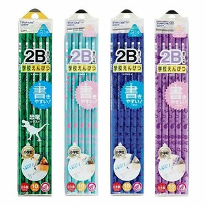 【クツワ】学校えんぴつ2B 10本セット