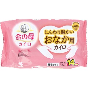 命の母カイロ じんわり温かいおなか用カイロ 貼るタイプ 14時間 10個入