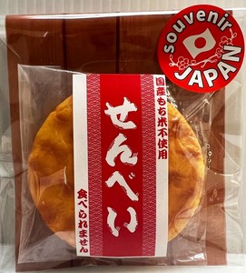 スクイーズ 煎餅 おせんべい  squishy オリジナルスクイーズ  海外お土産 日本 JAPANシール付き