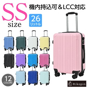 スーツケース 機内持ち込み ssサイズ シンプル 16インチ キャリーバッグ おしゃれ メンズ 子供用 lcc