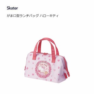 Lunch Bag Gamaguchi Hello Kitty Skater