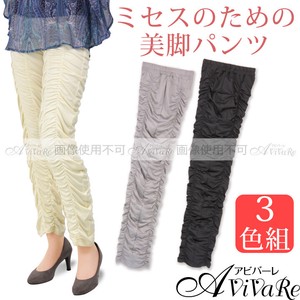 【レディースファッション】 ミセスのくしゅくしゅ美脚レギンスパンツ3色組