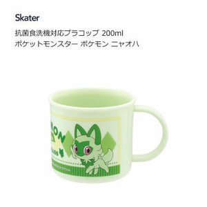 Cup/Tumbler Skater Pokemon 200ml