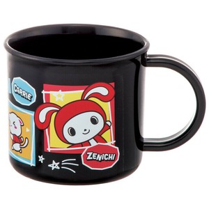 Cup/Tumbler Skater Dishwasher Safe 200ml