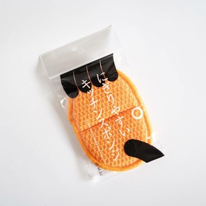 Kitchen Sponge Orange Made in Japan