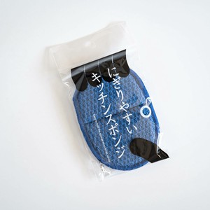 厨房海绵/清洁刷 蓝色 西式餐具 日本制造