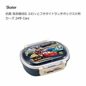 便当盒 抗菌加工 午餐盒 汽车 Skater 360ml