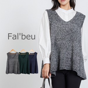 Vest/Gilet Flare Plain Color Layered V-Neck Sweater Vest Autumn/Winter 2023 3-colors
