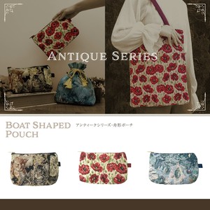 Pouch Series