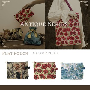 Pouch Series Flat Pouch