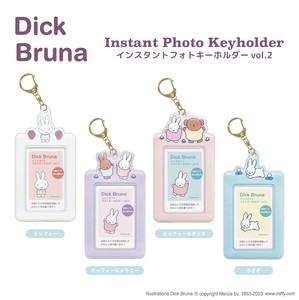 【4月下旬発売】ﾃﾞｨｯｸ・ﾌﾞﾙｰﾅ ｲﾝｽﾀﾝﾄﾌｫﾄｷｰﾎﾙﾀﾞｰ 2 全4種