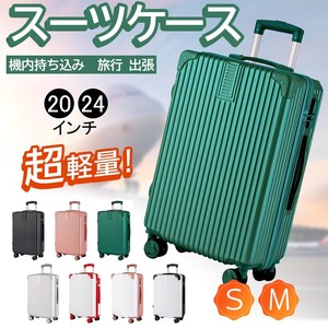 Suitcase/Shopping Trolley Carry Bag Lightweight