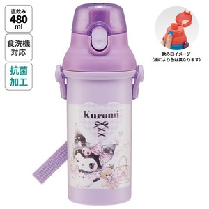 Water Bottle Skater Antibacterial KUROMI Dishwasher Safe