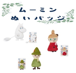 Doll/Anime Character Soft toy Moomin