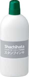 【シヤチハタ】スタンプ台専用スタンプインキ 大瓶