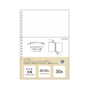 Notebook Grid A5-size