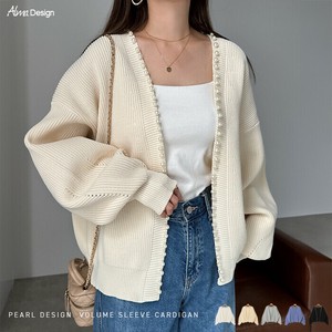 パール付き ボリューム袖 ニット カーディガン