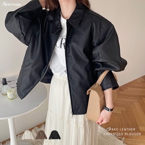 Blouson Jacket Faux Leather Oversized Blouson Double-zip