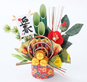 お正月【受注生産品】Japanese traditional New Year style for 2024 ミニモダン門松