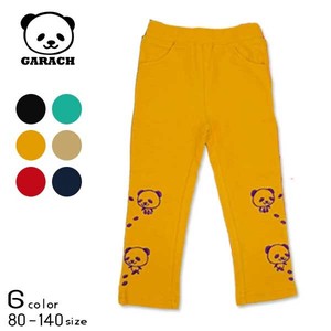 Kids' Full-Length Pant Embroidered Panda