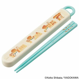 Bento Cutlery Skater Antibacterial Dishwasher Safe