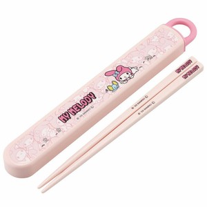 Bento Cutlery My Melody Skater Antibacterial Dishwasher Safe