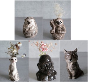 Animal Vase Hedgehog 動物の花瓶