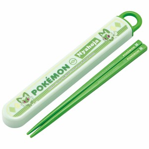 Bento Cutlery Skater Antibacterial Pokemon Dishwasher Safe