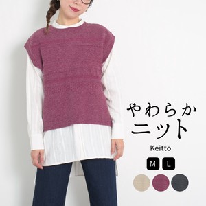 Sweater/Knitwear Pullover Knitted Vest Sleeveless Sweater Vest Short Length