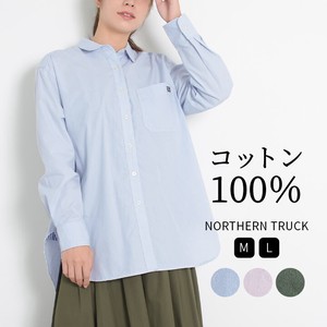 Button Shirt/Blouse Oversized Plain Color Long Sleeves Tops Ladies'