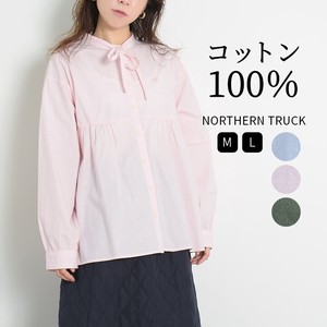 Button Shirt/Blouse Band-Collar Shirt Plain Color Long Sleeves Gathered Blouse M