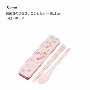 筷子 Hello Kitty凯蒂猫 Skater 花环 18cm