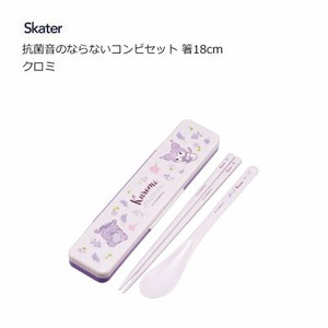 筷子 Kuromi酷洛米 Skater 18cm