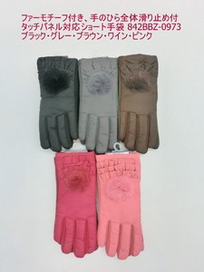 秋冬新作）手袋　ファーモチーフ付き、手のひら全体滑り止め付き、タッチパネル対応ショート手袋