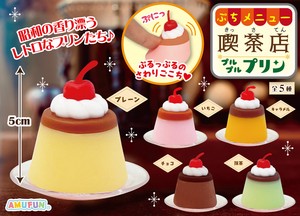 Toy Coffee Shop Pudding