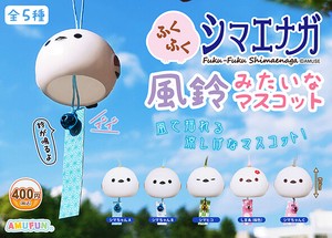 Capsule Toy Toy Shimaenaga Mascot