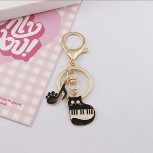 Key Ring Key Chain Music Cat