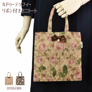 Tote Bag Mini-tote 2-colors 2023 New