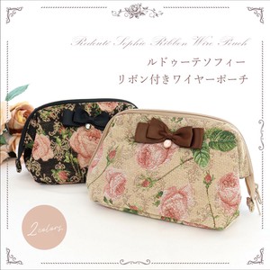 Pouch 2-colors