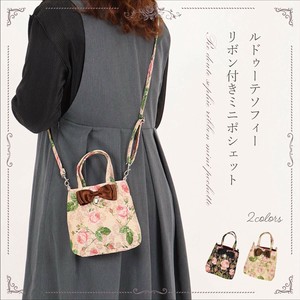 小背袋/小挎包 迷你单肩包 侧背小包 2颜色
