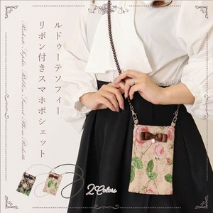 Small Crossbody Bag Pochette 2-colors