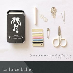 Sewing Set 2-colors [2023 NEW]