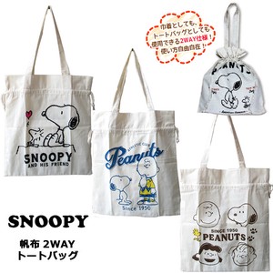 Tote Bag Snoopy Character 2-way