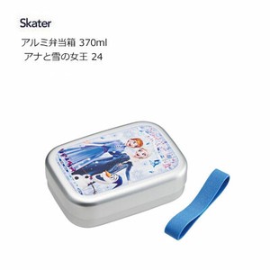 Bento Box Skater Frozen 370ml