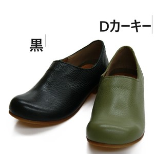Comfort Pumps Genuine Leather Slip-On Shoes 2023 New Made in Japan