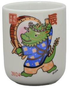 Japanese Teacup Dragon 140ml
